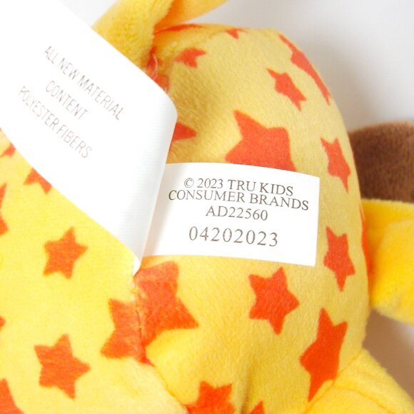 2023 BIRTHDAY Anniversary Party TOYS R US GEOFFREY Giraffe Hat Cupcake 15” Plush - Picture 5 of 5
